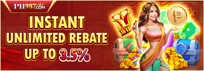 Instant unlimited rebate up to 3.5%