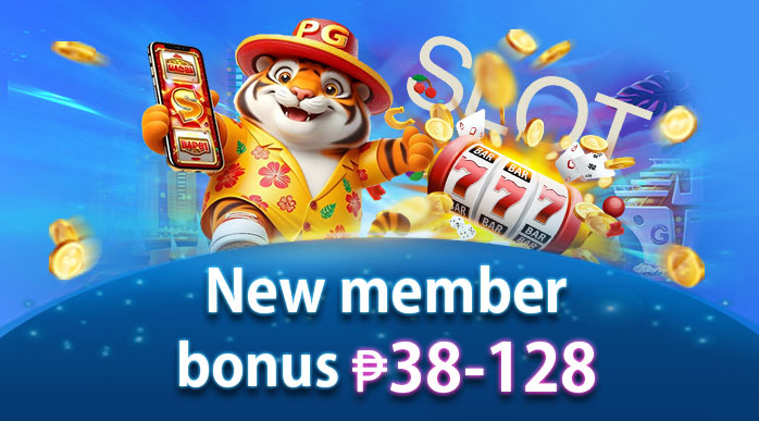 New member bonus ₱38-128